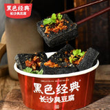 ???? ????? ??? ?? snack Chinese food 118g/?X3?????????/New and old packages are shipped randomly?