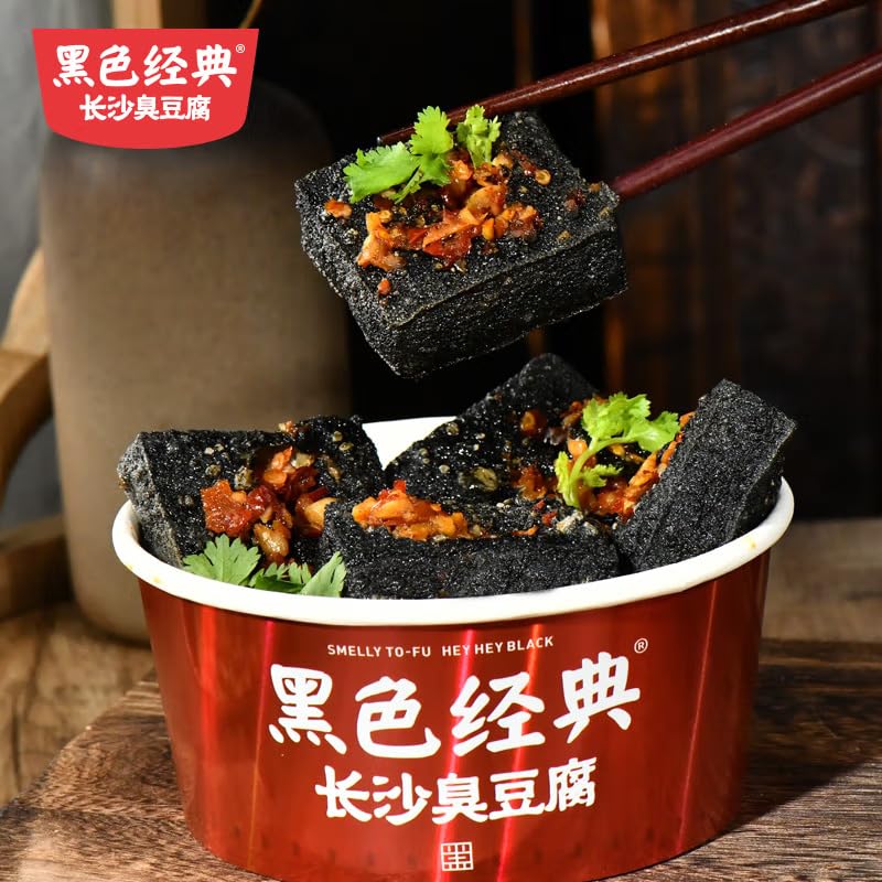 ???? ????? ??? ?? snack Chinese food 118g/?X3?????????/New and old packages are shipped randomly?