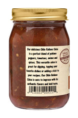 Garlic Festival Foods Chile Relleno Salsa 16oz.