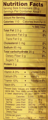 Goya Maria Cookies, 7 Ounce