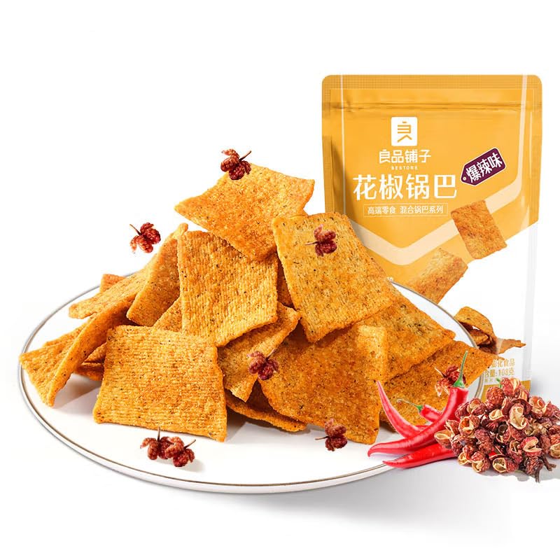 ???? ???? ??? ?? ?? ?? ?? snack Chinese food 108g/?X2?????????/New and old packages are shipped randomly?