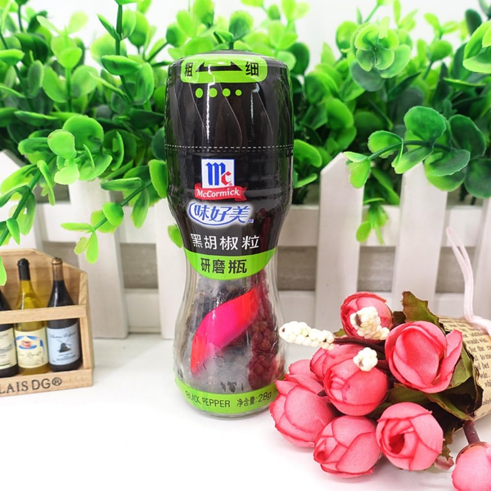 Zercumm Ground Black Pepper 28G Grinder Bottled Freshly Ground Black Pepper Steak Pasta Barbecue Seasoning