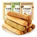 Finger-Shaped Mochi Bread, Soft And Chewy, Satisfying Breakfast Or Snack, Light And Flavorful, Perfect For Students, Convenient And Ready-To-Eat