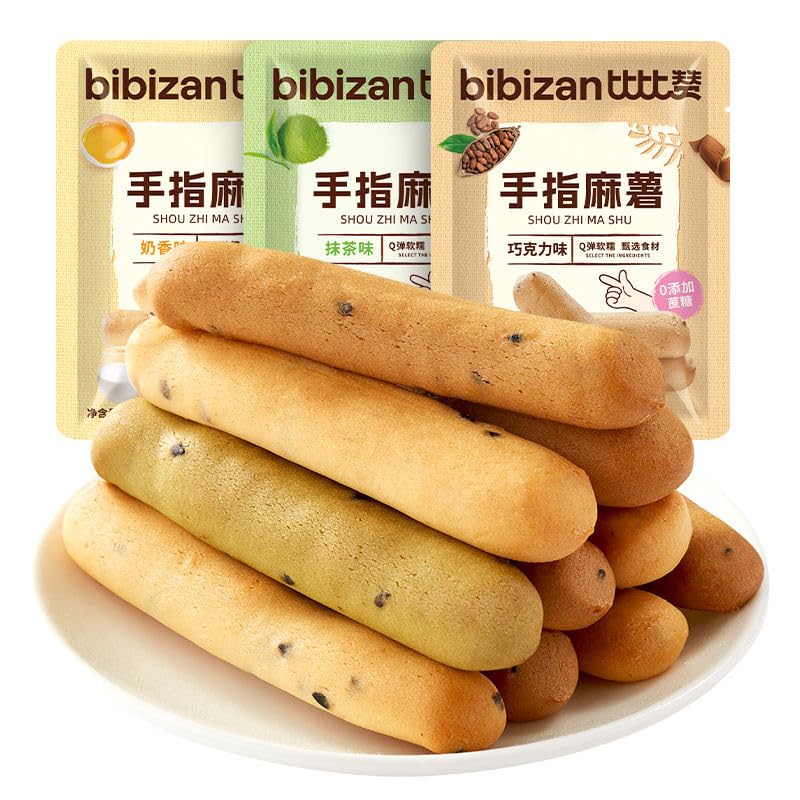 Finger-Shaped Mochi Bread, Soft And Chewy, Satisfying Breakfast Or Snack, Light And Flavorful, Perfect For Students, Convenient And Ready-To-Eat