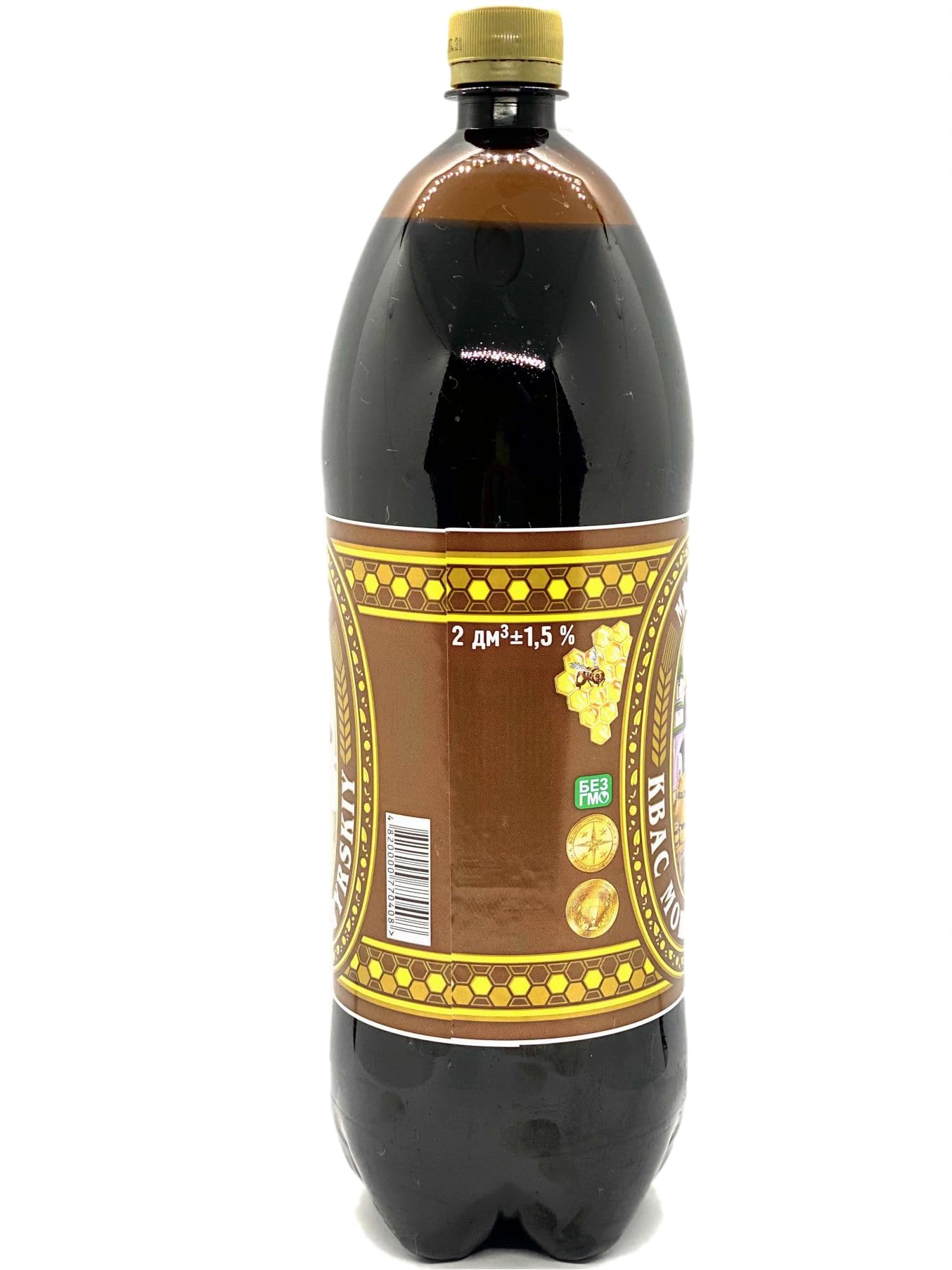Ukrainian Monastery "Monastyrskiy" Kvas Rye Bread Drink with Honey 67.6 fl oz / 2L - Pack of 3