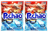 Japanese UHA Mikakuto Soft Chewy Candy with Gummy Bits 2packs (Soda 2 Flavors)