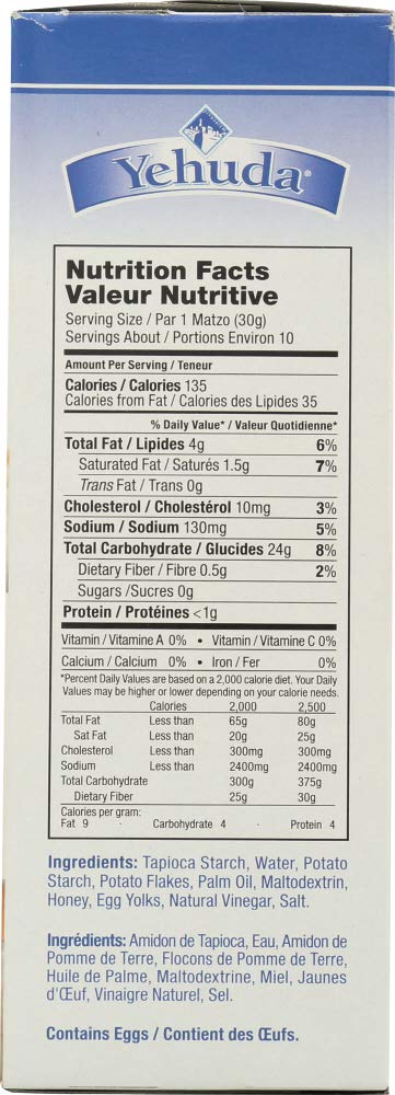 StarSun Depot (NOT A CASE) Gluten Free Matzo-Style Squares