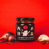 Mama Liang's Extra & Super Spicy Chili Oils (2 pack) (Super Spicy Chili Crunch)