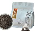 XIEJINJI Premium Puerh Tea - Eco-Conscious Black Tea Bags - Resealable Bag - Fully Fermented Tea Buds with Aged Aroma - Rich & Smooth - 40 * 3.2g
