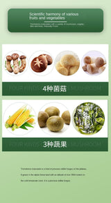Zercumm Tricholoma Matsutake Fresh Seasoning Home Use and Commercial Use Instead of Chicken Essence and MSG Mushroom Fresh Vegetable Powder Stir-Fried