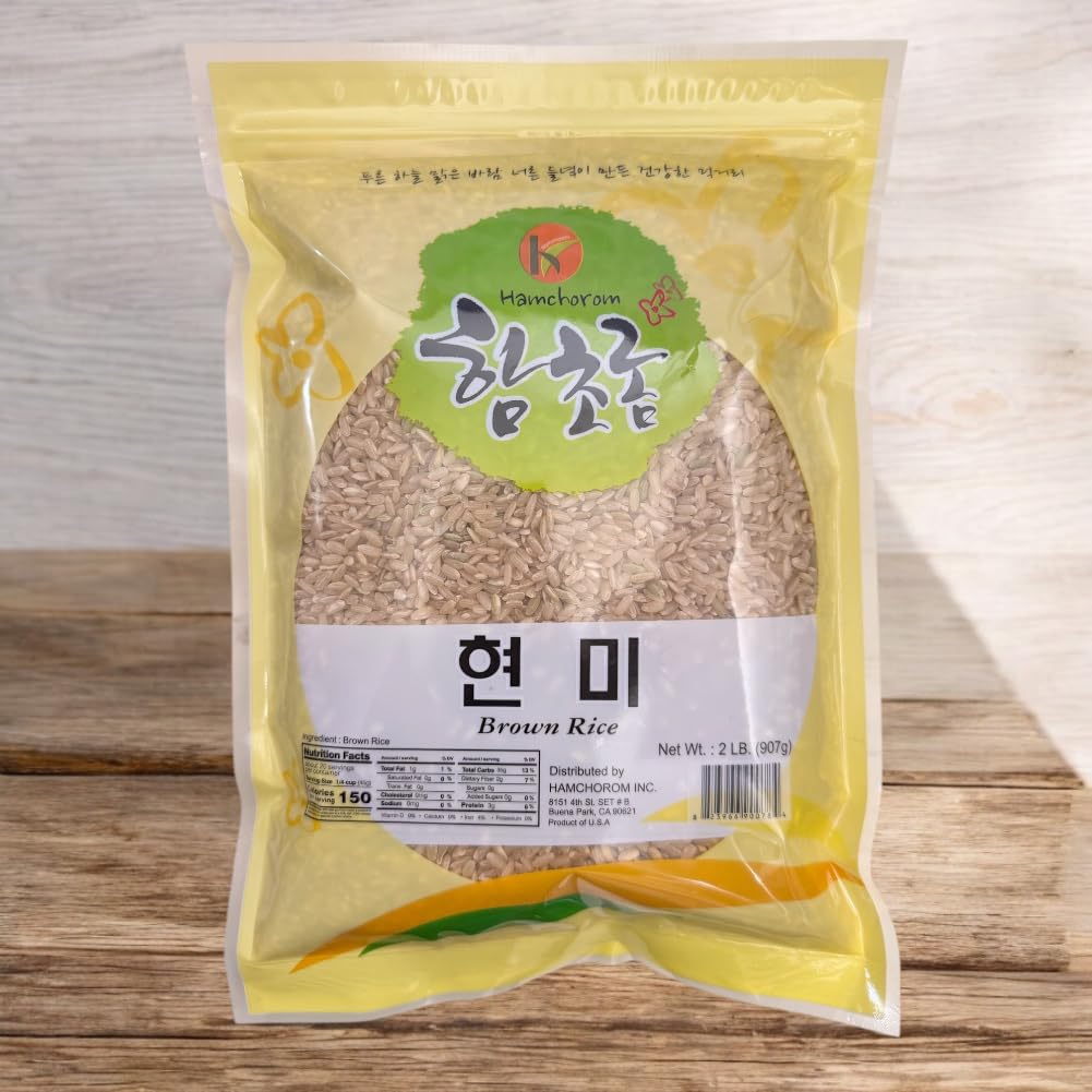 Brown Rice Unpolished Whole Grain Rice with Natural Fiber & Minerals, Resealable Bag 2LB