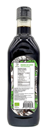 Soeos Soy Sauce Low Sodium, 16.2oz (480ml) 1 Pack, USDA Organic Soy Sauce, Premium Quality Dark Soy Sauce, Pure Ingredients, Marinade for Meat