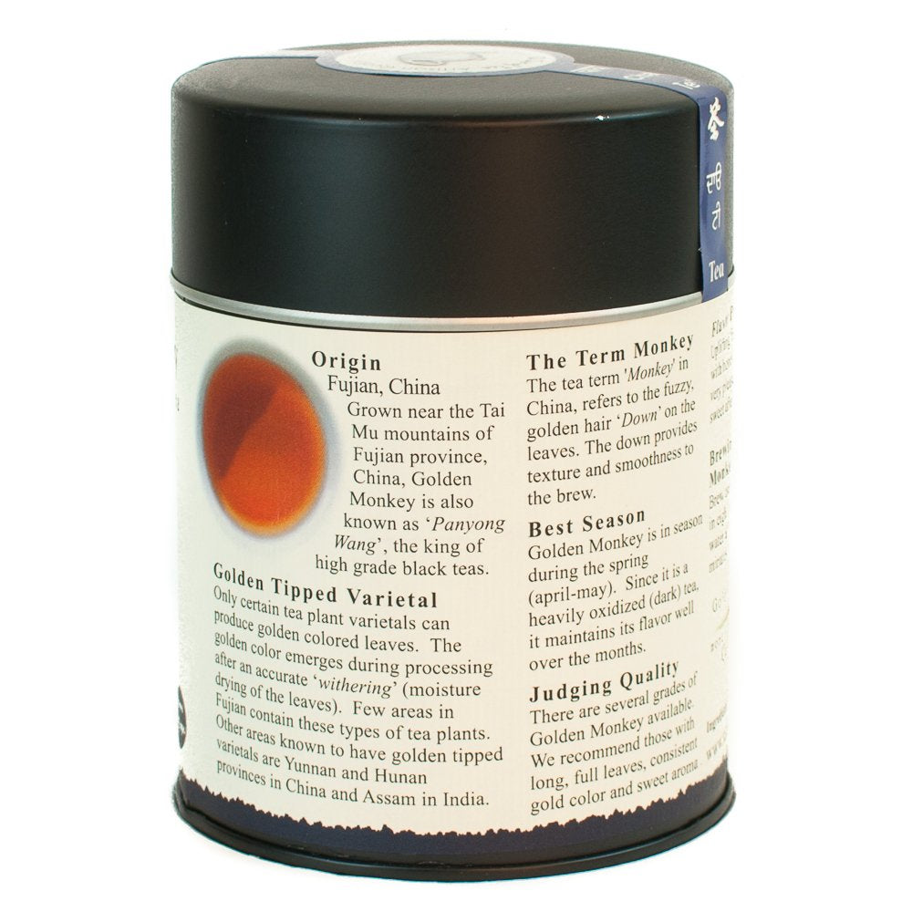 The Tao of Tea, Golden Monkey Black Tea, Loose Leaf, 3.5 Ounce Tin