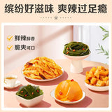 ??? ???? ???? ?? ??? ?? latiao Chinese snacks Chinese food 510g/?