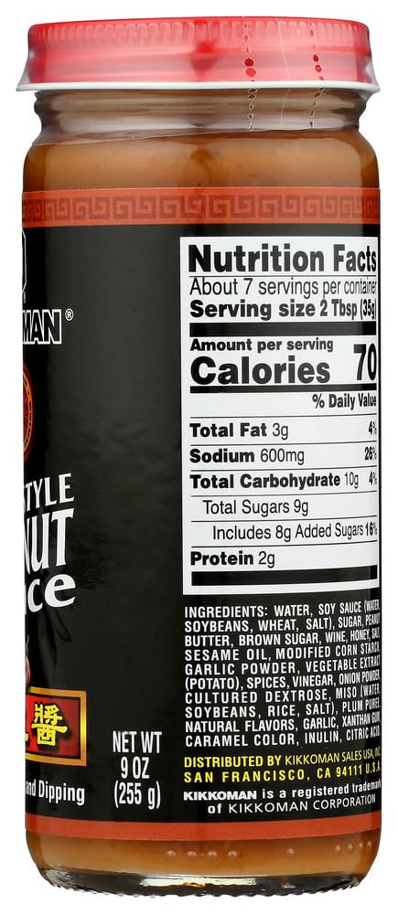 Kikkoman Sauce Peanut Thai Style, 9 oz