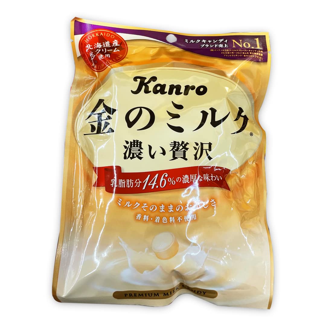 Kanro Kin No Milk Candy (2.82oz). Hard, creamy milk candy with a slight caramelized taste. (TCS-13 L-3) - Pack of 3