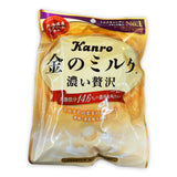 Kanro Kin No Milk Candy (2.82oz). Hard, creamy milk candy with a slight caramelized taste. (TCS-13 L-3) - Pack of 3
