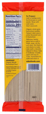 ?d?n F??ds Pasta - Buckwh?at S?ba - Cas? ?f 12-8 ?z. - Bulk Buy