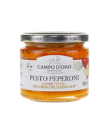 Campo D'Oro Pepper Pesto Sauce | Sicilian Pesto BUNDLE 6.3OZ each