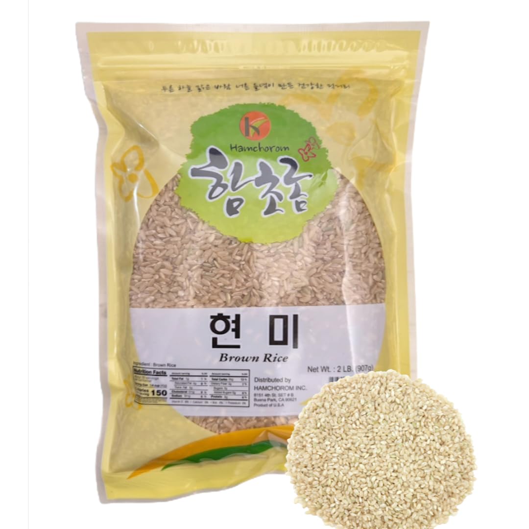 Brown Rice Unpolished Whole Grain Rice with Natural Fiber & Minerals, Resealable Bag 2LB
