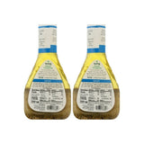 Kens Steak House, Simply Vinaigrette Greek Salad Dressing, 16oz