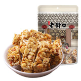 Chinese food pastry ??? ?????500g ???? ?? ???? ??