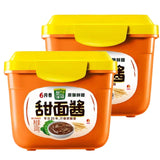 2 boxes Sweet Bean Paste ???-Tian Mian Jiang-10.58 Oz ×2