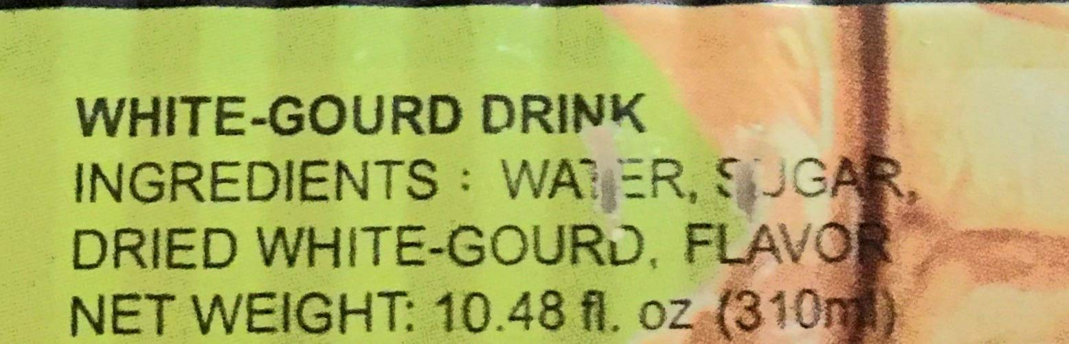 Taisun White-Gourd Drink 10.48 Fl Oz(6 Pack)