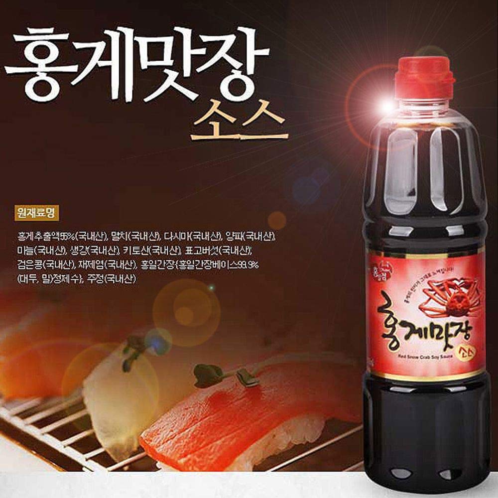 Red Snow Crab Soy Sauce 900ml ?? ????