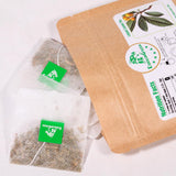 EidolonGreen Loquat Leaf Tea, Eriobotrya Japonica Tea, (Eriobotrya Japonica/???/Pipaye/???) Non-GMO, Caffeine-Free, 15 Bleach-Free Tea Bags