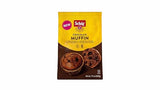 Schär Gluten-Free Double Chocolate Muffin, 7.9oz (Pack of 4) - Rich Cocoa Flavor, Moist Texture, Non-GMO, Individually Wrapped, Perfect for Breakfast