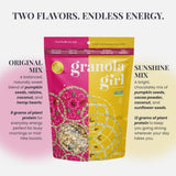 Organic Soft & Chewy Granola, Vegan, Gluten-Free, Non-GMO & Nut-Free Snack with Oats, Coconut, Seeds & Cocoa, Sunshine Mix, 2-Pack (11oz Bags)