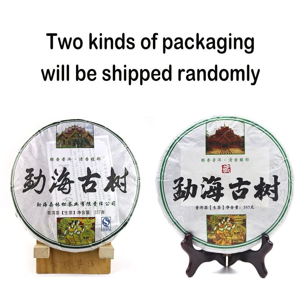 FullChea - Puerh Tea Cakes Year 2008/2018 - Raw Pu Erh - Menghai Pu-erh - Puer Chinese Tea from Mengsong - Detox Cleanse - 12.59oz / 357g