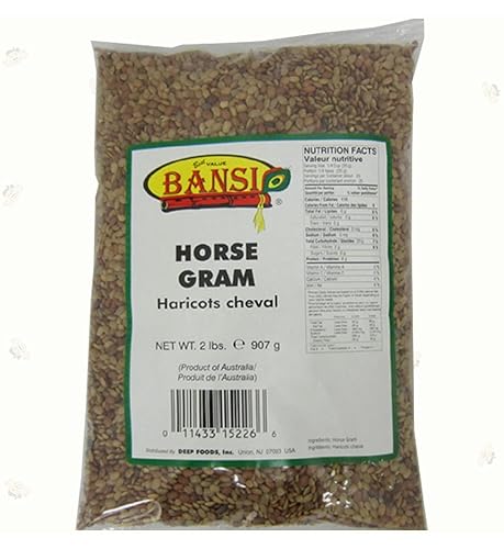 Horse Gram 2 lb