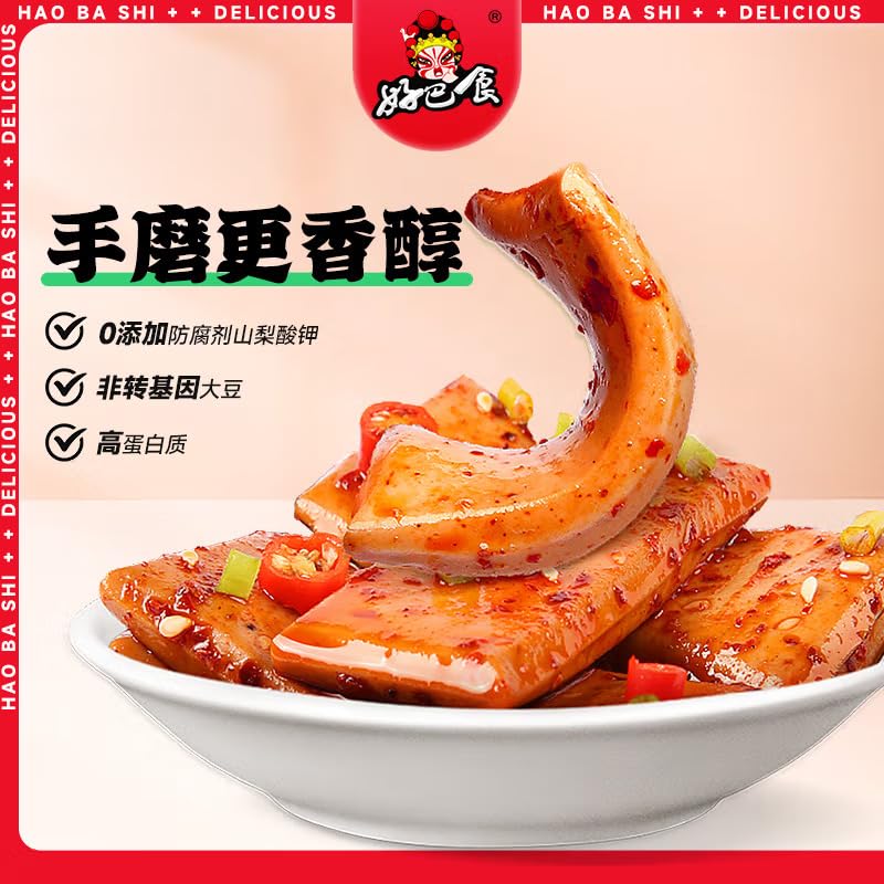 ??? ???? ???? ??? ?? Chinese snacks Chinese food 468g/??????????/New and old packages are shipped randomly?