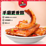 ??? ???? ???? ??? ?? Chinese snacks Chinese food 468g/??????????/New and old packages are shipped randomly?
