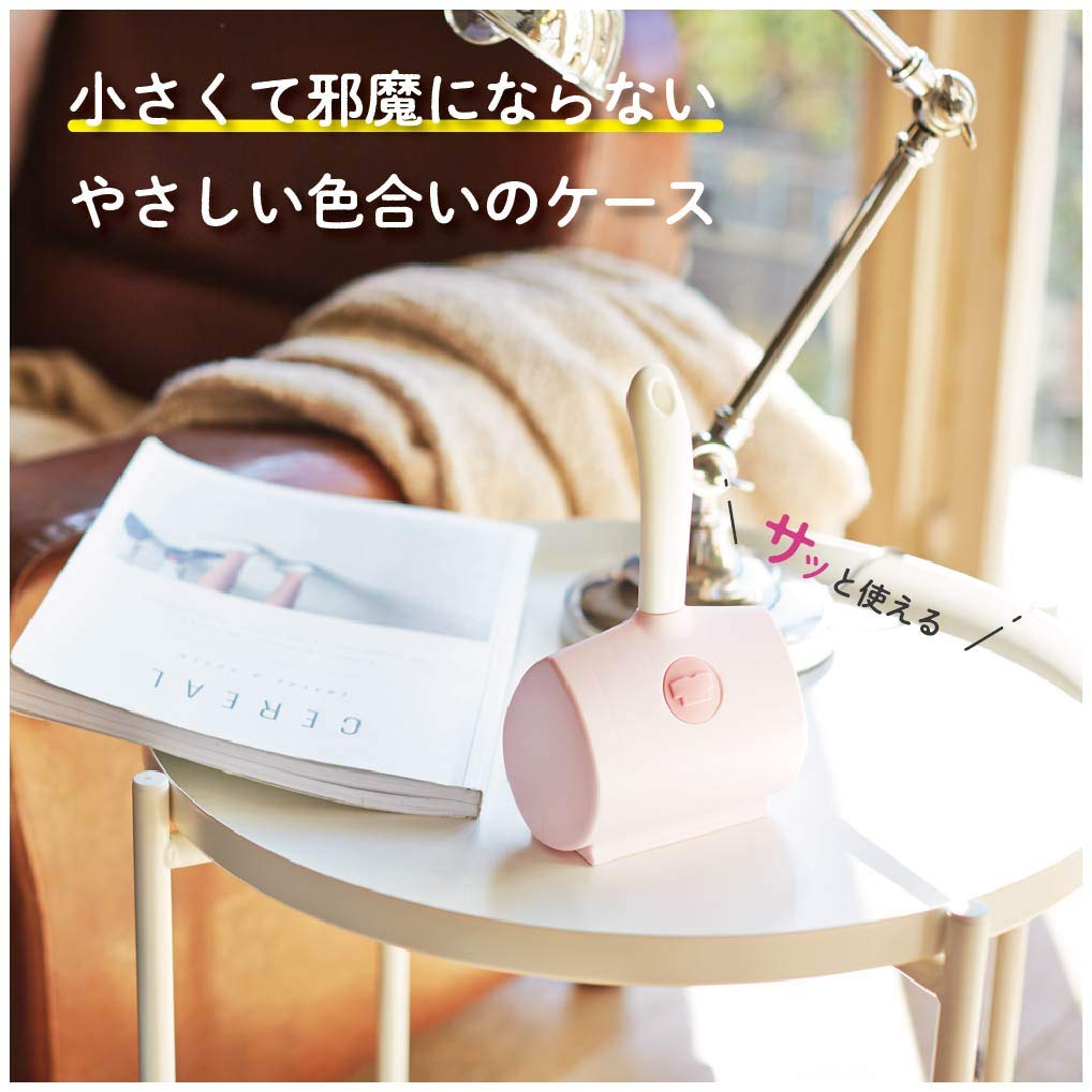 Lint Remover Mini Clothes (C0020) C0020