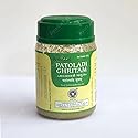 Arya Vadiya Sala Patoladi Ghritam 150 gm X 1PcsOne Free Prakruthi Ginger Candy for Each Order.