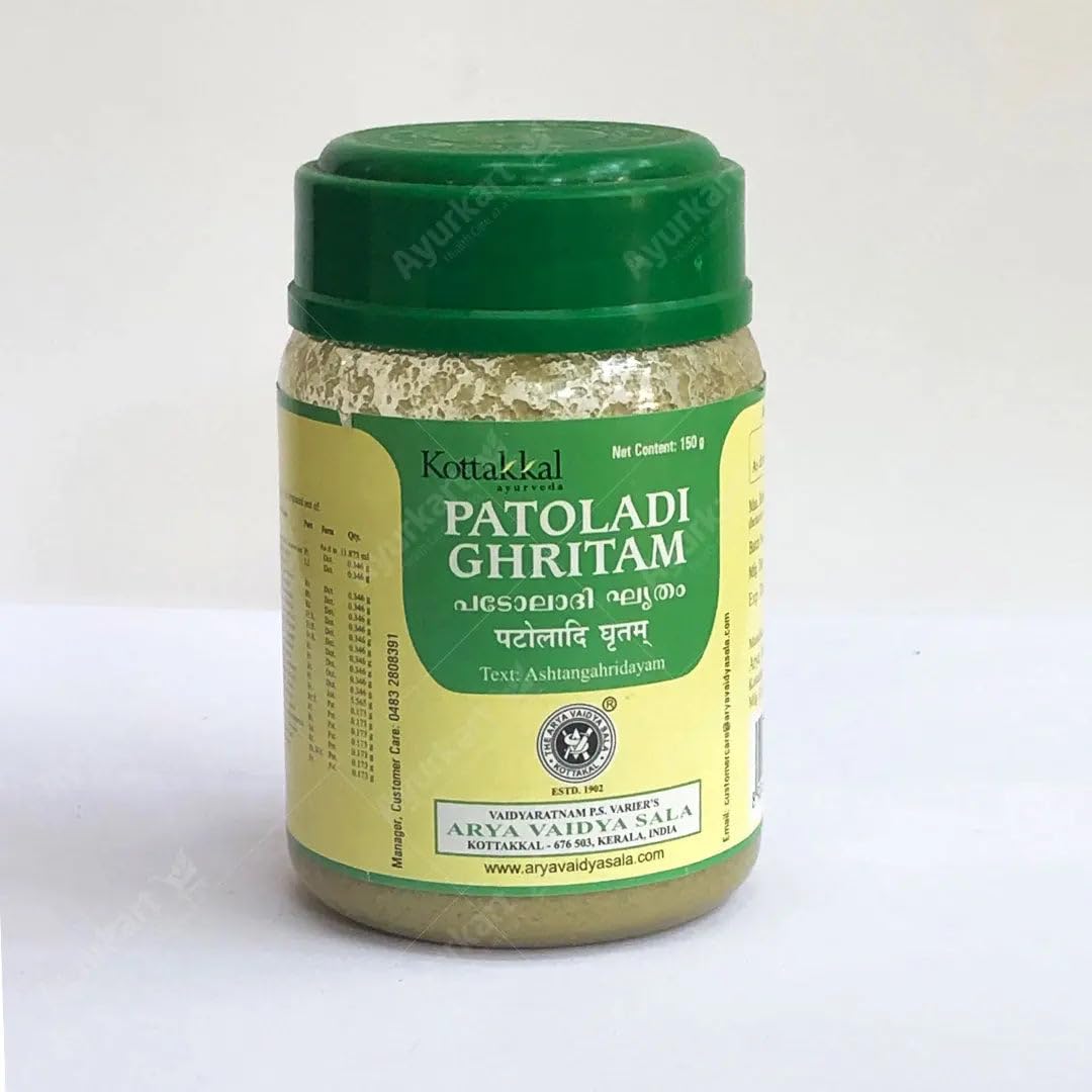 Arya Vadiya Sala Patoladi Ghritam 150 gm X 1PcsOne Free Prakruthi Ginger Candy for Each Order.