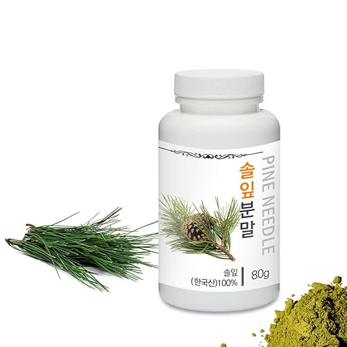 [Medicinal Herbal Powder] Prince Natural Pine Needle Powder/??? ????, 2.8oz / 80g (Pine Needle/??)