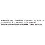 Nut Harvest, Deluxe Mixed Nuts, 2.25 Ounce (Pack of 16)