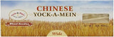 Yock-A-Mein Wheat Noodles, Wide, 32-Ounce