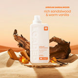 Loaded Laundry Detergent, Luxury Cologne Scented | 50 Loads | Sandalwood & Vanilla | Skin-Friendly & Plant-Based | Made in USA | 32 oz