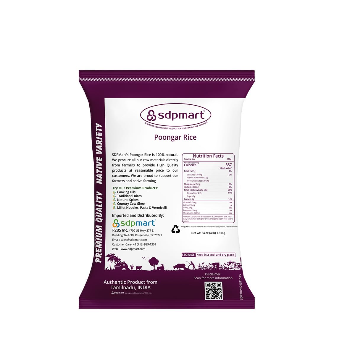 SDPMart Naturally Aged Poongar Rice | 4 lb (64 oz) | Traditional Rice| Native Variety | 100% Natural | Unpolished |