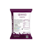SDPMart Naturally Aged Poongar Rice | 4 lb (64 oz) | Traditional Rice| Native Variety | 100% Natural | Unpolished |