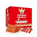 Chinese food Spicy strip ???? ??????550g ???? ???