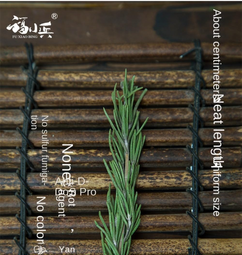 Zercumm Whole Rosemary Midi Xiang Lost Town Barbecue Baking Seasoning Western Food Ingredients