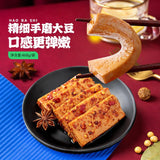 ??? ???? ???? ??? ?? Chinese snacks Chinese food 468g/??????????/New and old packages are shipped randomly?