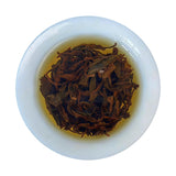 Ezybloom Golden Peony Black Tea Early Spring Picking Wuyishan Black Tea Fruity Aromatic Tea Caffeine Free Leaf Tea Leaves 100g/3.52OZ