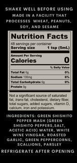 DON TOMÁS, Chimichurri Shishito Sauce, 8 oz